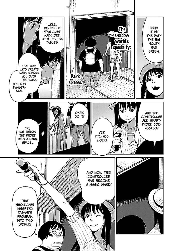 Page 17 Chapter 12 Hyakumanjou Labyrinth