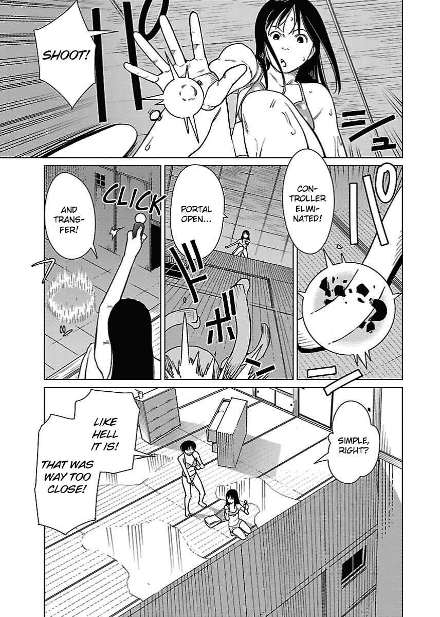Page 13 Chapter 19 Hyakumanjou Labyrinth