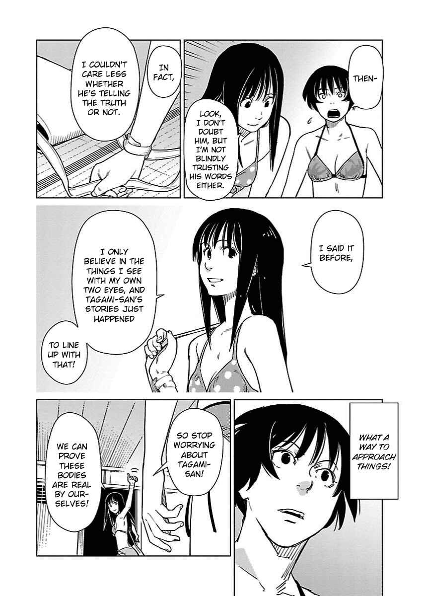 Page 16 Chapter 19 Hyakumanjou Labyrinth