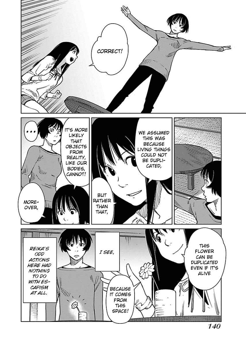 Page 18 Chapter 19 Hyakumanjou Labyrinth