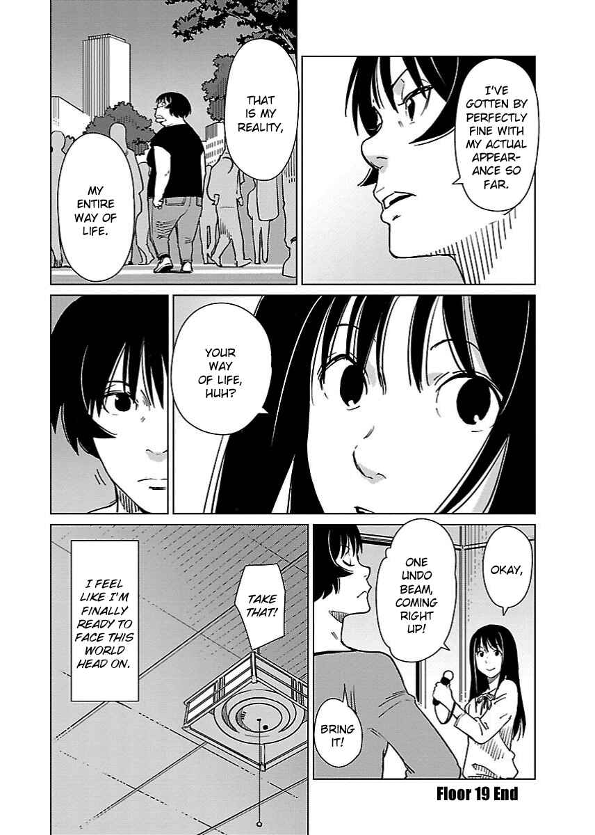Page 20 Chapter 19 Hyakumanjou Labyrinth
