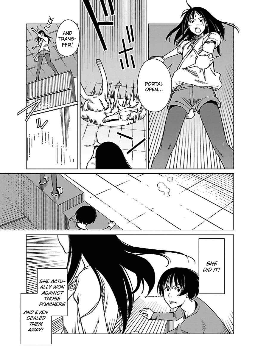 Page 3 Chapter 19 Hyakumanjou Labyrinth