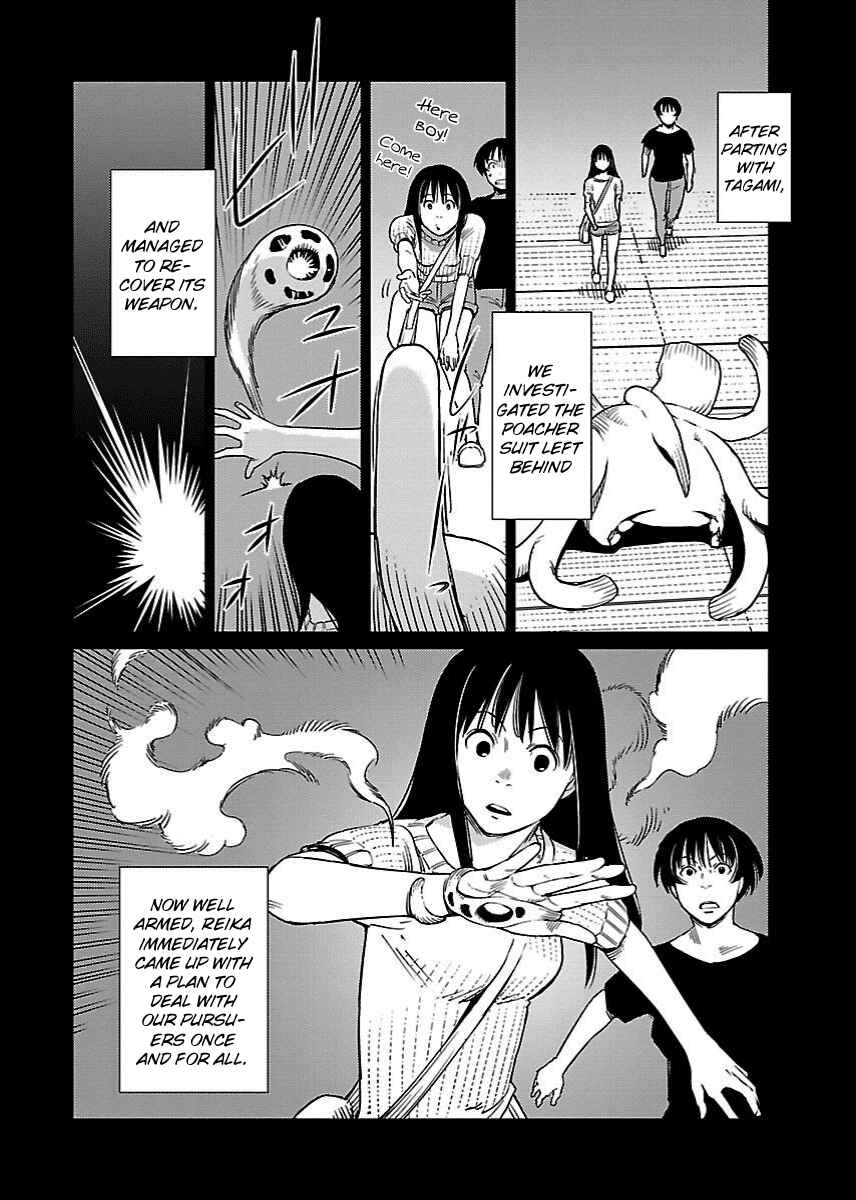 Page 4 Chapter 19 Hyakumanjou Labyrinth