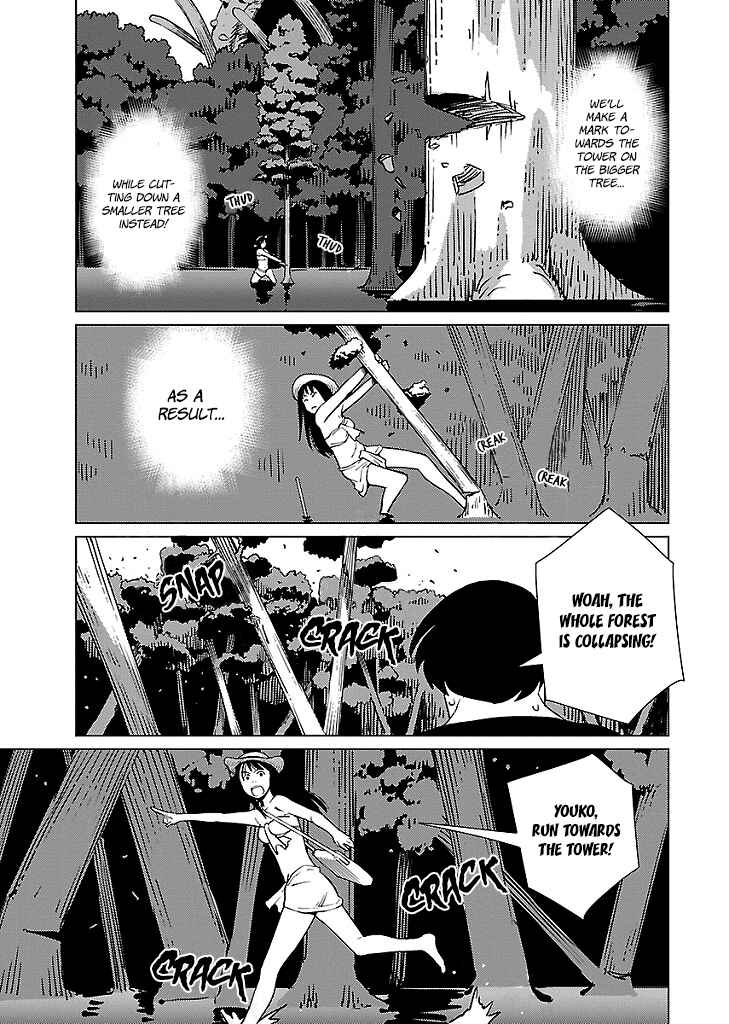 Page 12 Chapter 5 Hyakumanjou Labyrinth