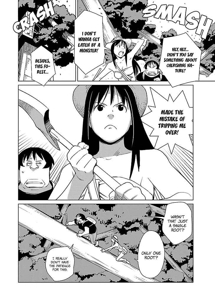 Page 13 Chapter 5 Hyakumanjou Labyrinth