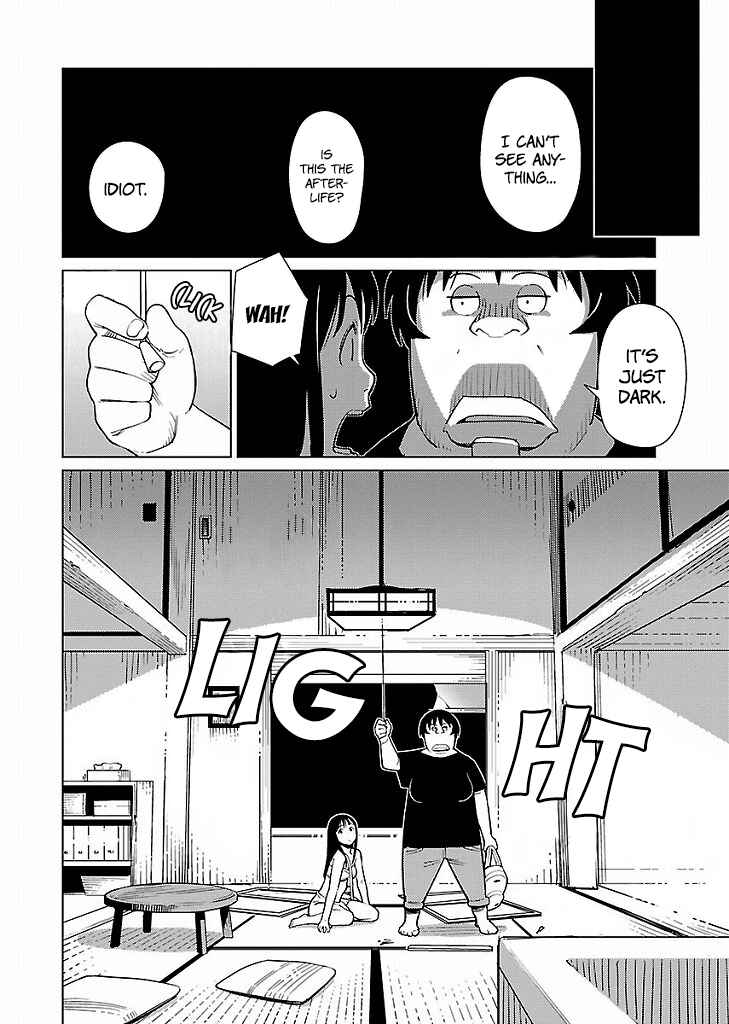 Page 15 Chapter 5 Hyakumanjou Labyrinth