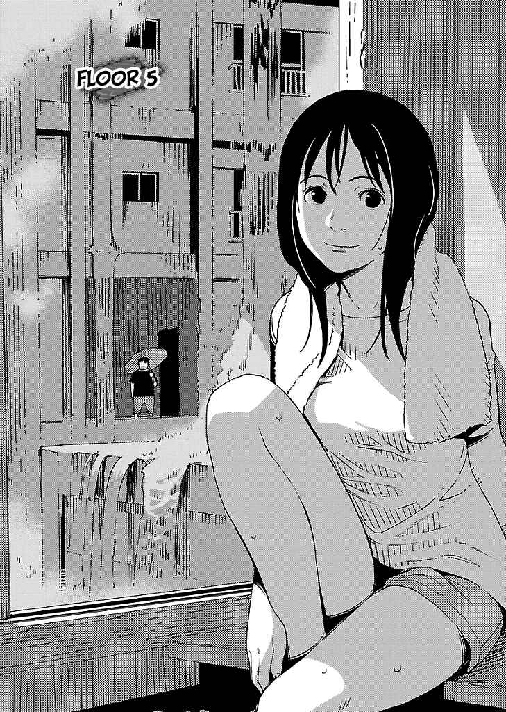 Page 2 Chapter 5 Hyakumanjou Labyrinth