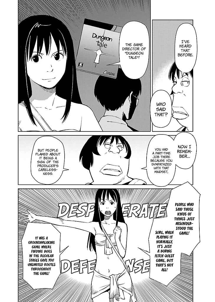 Page 5 Chapter 5 Hyakumanjou Labyrinth