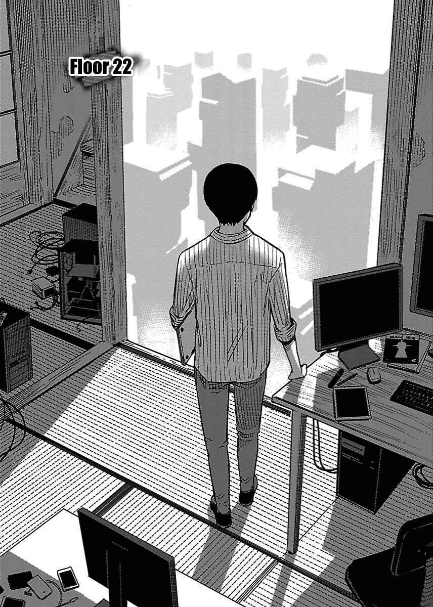 Page 1 Chapter 22 Hyakumanjou Labyrinth