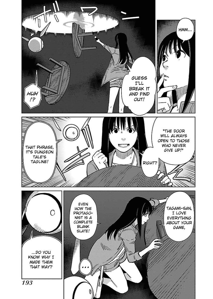 Page 11 Chapter 22 Hyakumanjou Labyrinth