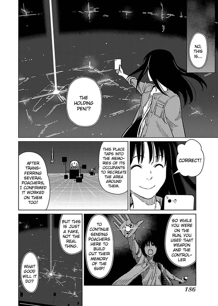 Page 4 Chapter 22 Hyakumanjou Labyrinth