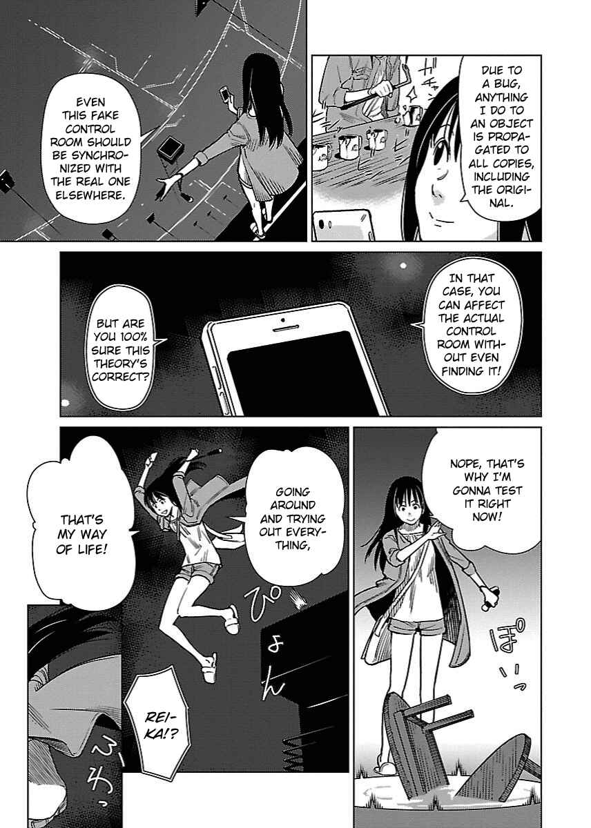 Page 5 Chapter 22 Hyakumanjou Labyrinth