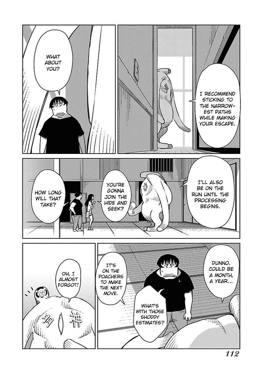 Page 10 Chapter 18 Hyakumanjou Labyrinth