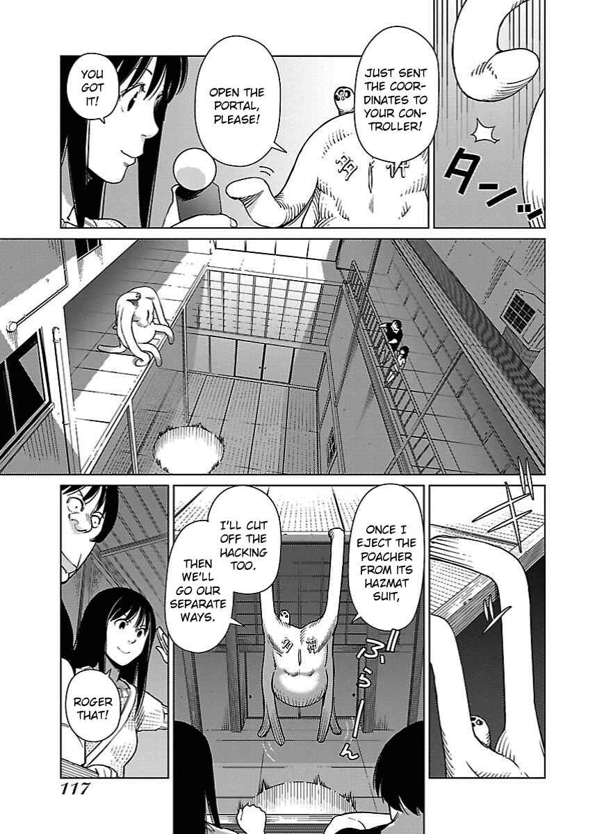 Page 15 Chapter 18 Hyakumanjou Labyrinth
