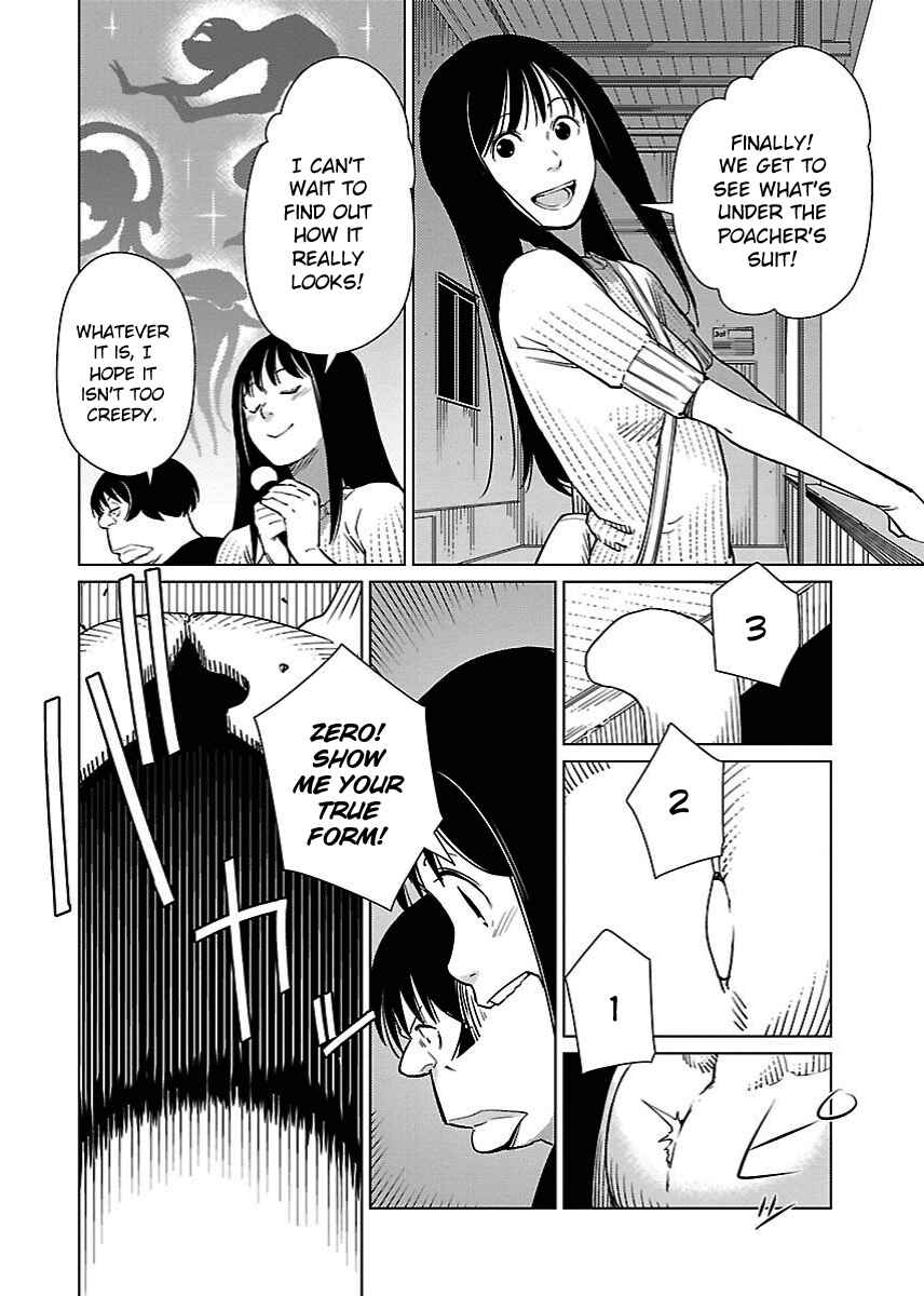 Page 16 Chapter 18 Hyakumanjou Labyrinth