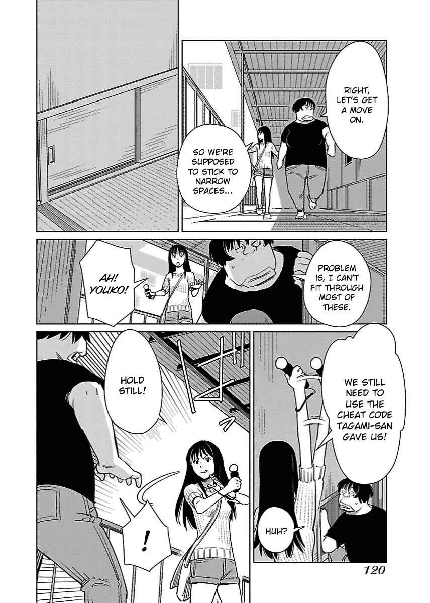 Page 18 Chapter 18 Hyakumanjou Labyrinth