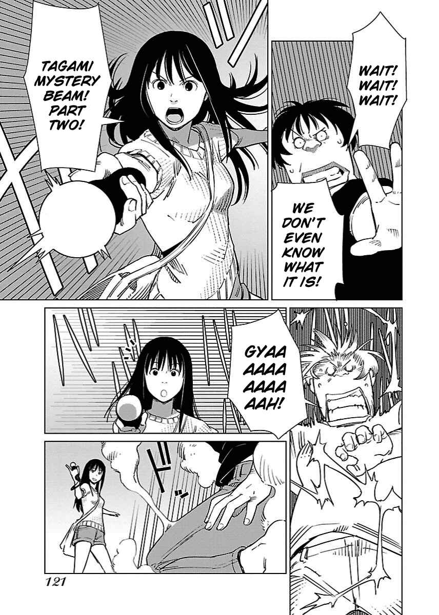 Page 19 Chapter 18 Hyakumanjou Labyrinth