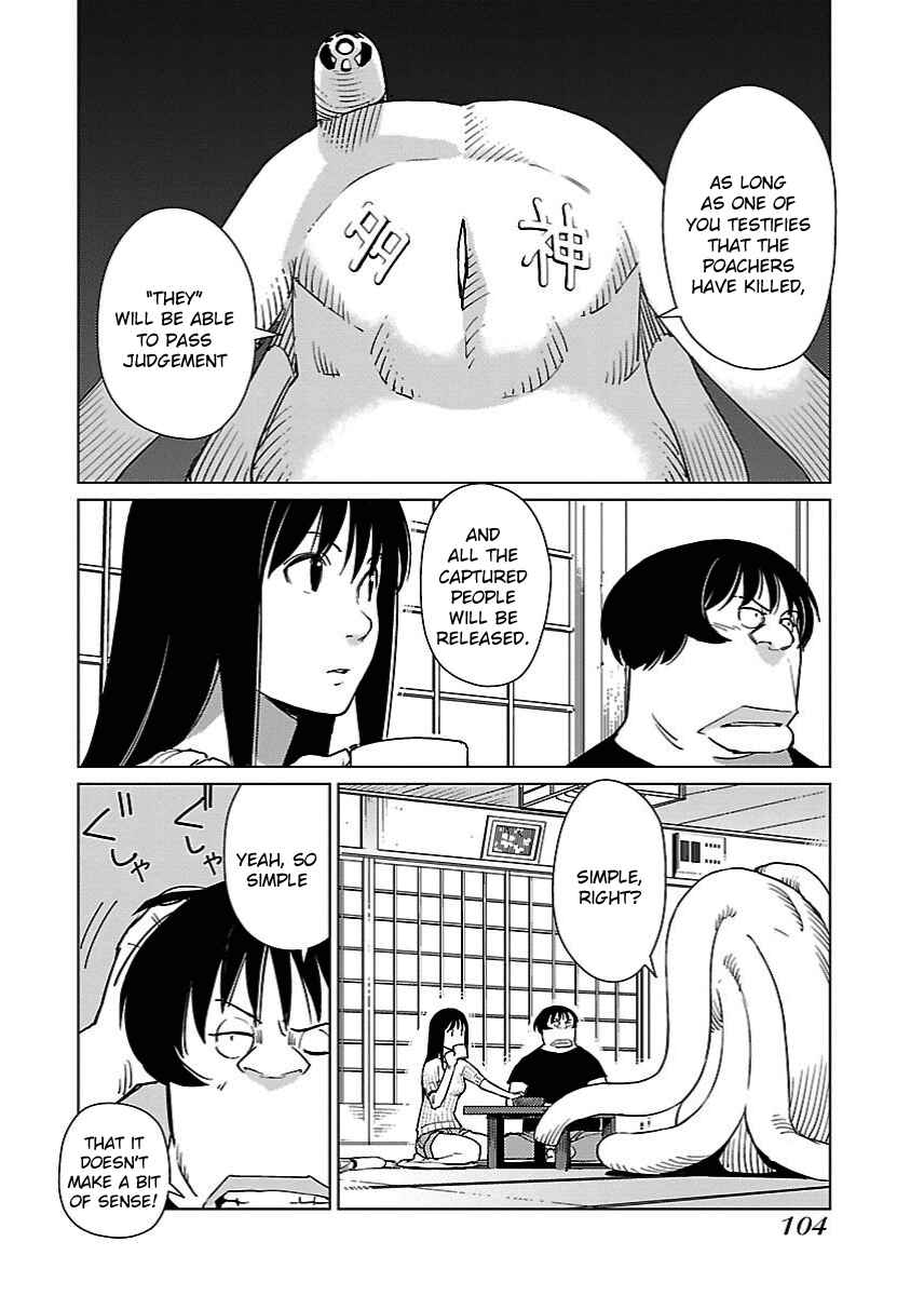 Page 2 Chapter 18 Hyakumanjou Labyrinth