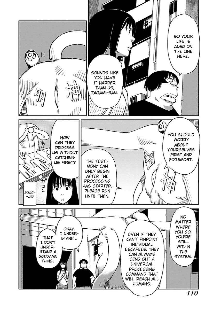 Page 8 Chapter 18 Hyakumanjou Labyrinth