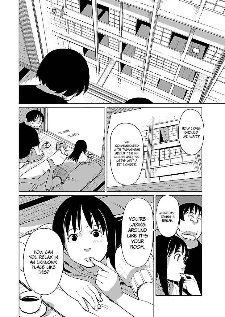 Page 13 Chapter 7 Hyakumanjou Labyrinth