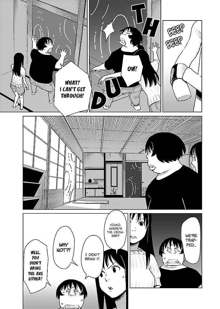 Page 18 Chapter 7 Hyakumanjou Labyrinth
