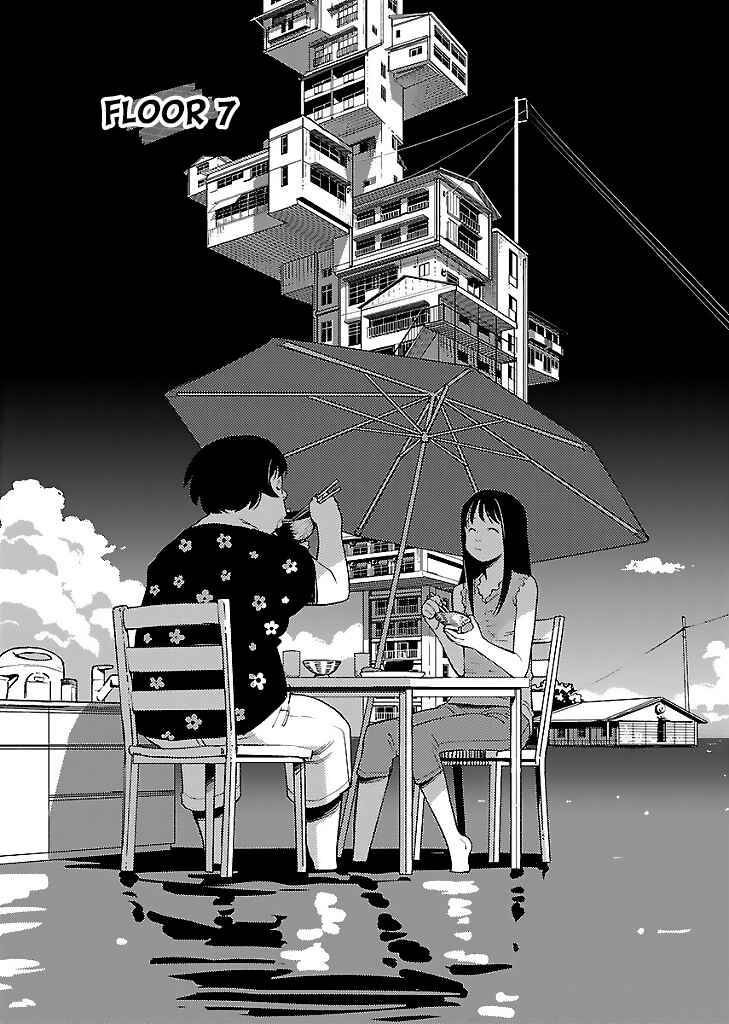 Page 2 Chapter 7 Hyakumanjou Labyrinth