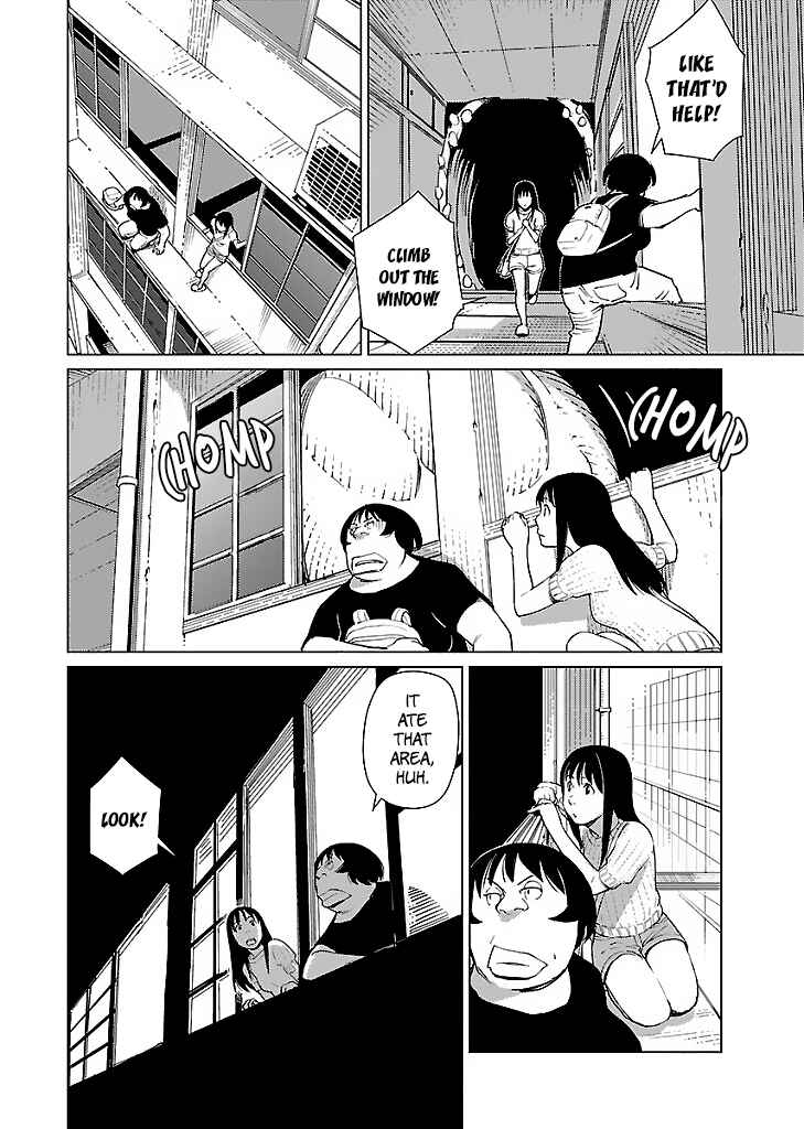 Page 7 Chapter 7 Hyakumanjou Labyrinth