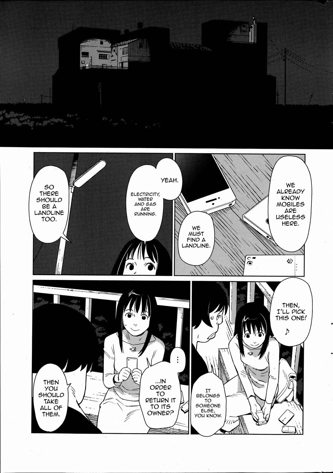 Page 17 Chapter 2 Hyakumanjou Labyrinth