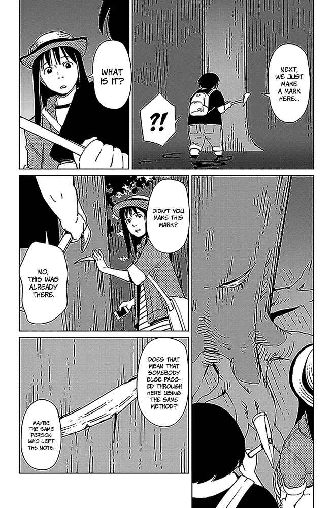 Page 10 Chapter 4 Hyakumanjou Labyrinth