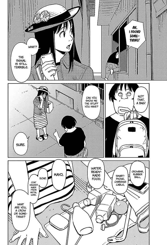 Page 5 Chapter 4 Hyakumanjou Labyrinth