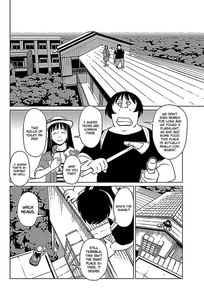 Page 7 Chapter 4 Hyakumanjou Labyrinth