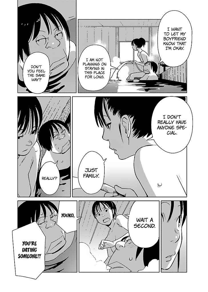 Page 19 Chapter 9 Hyakumanjou Labyrinth