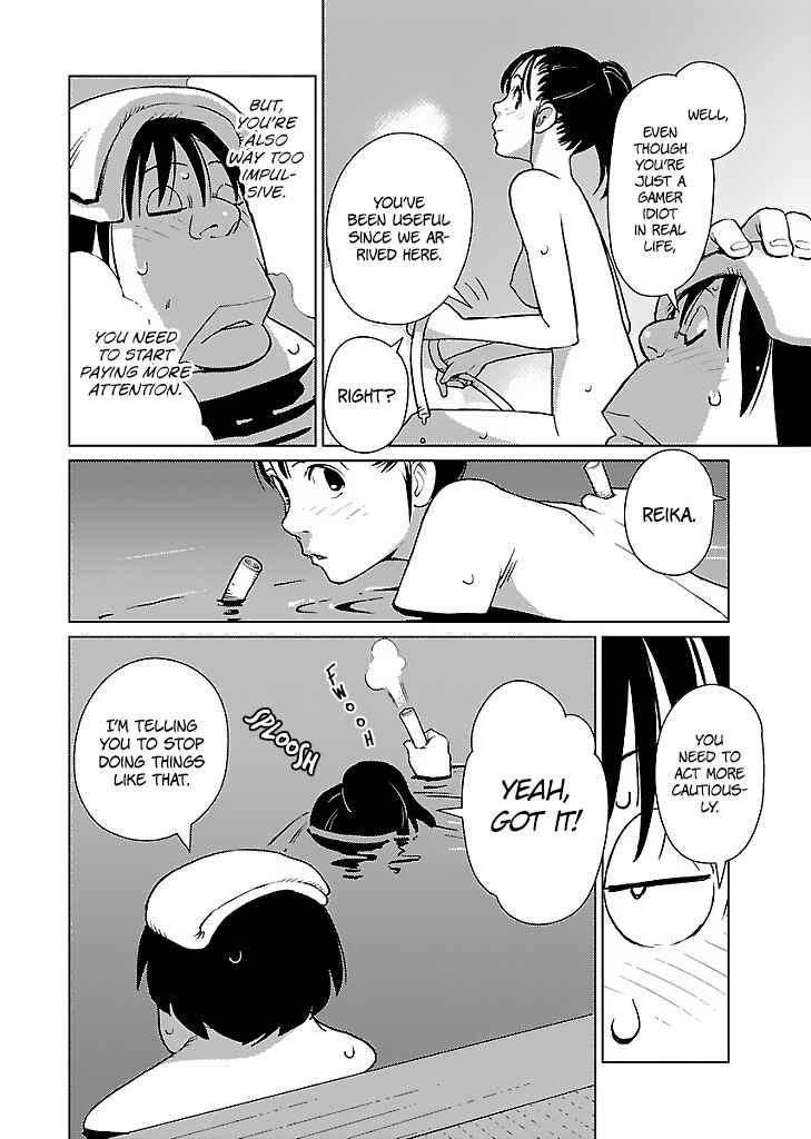 Page 21 Chapter 9 Hyakumanjou Labyrinth