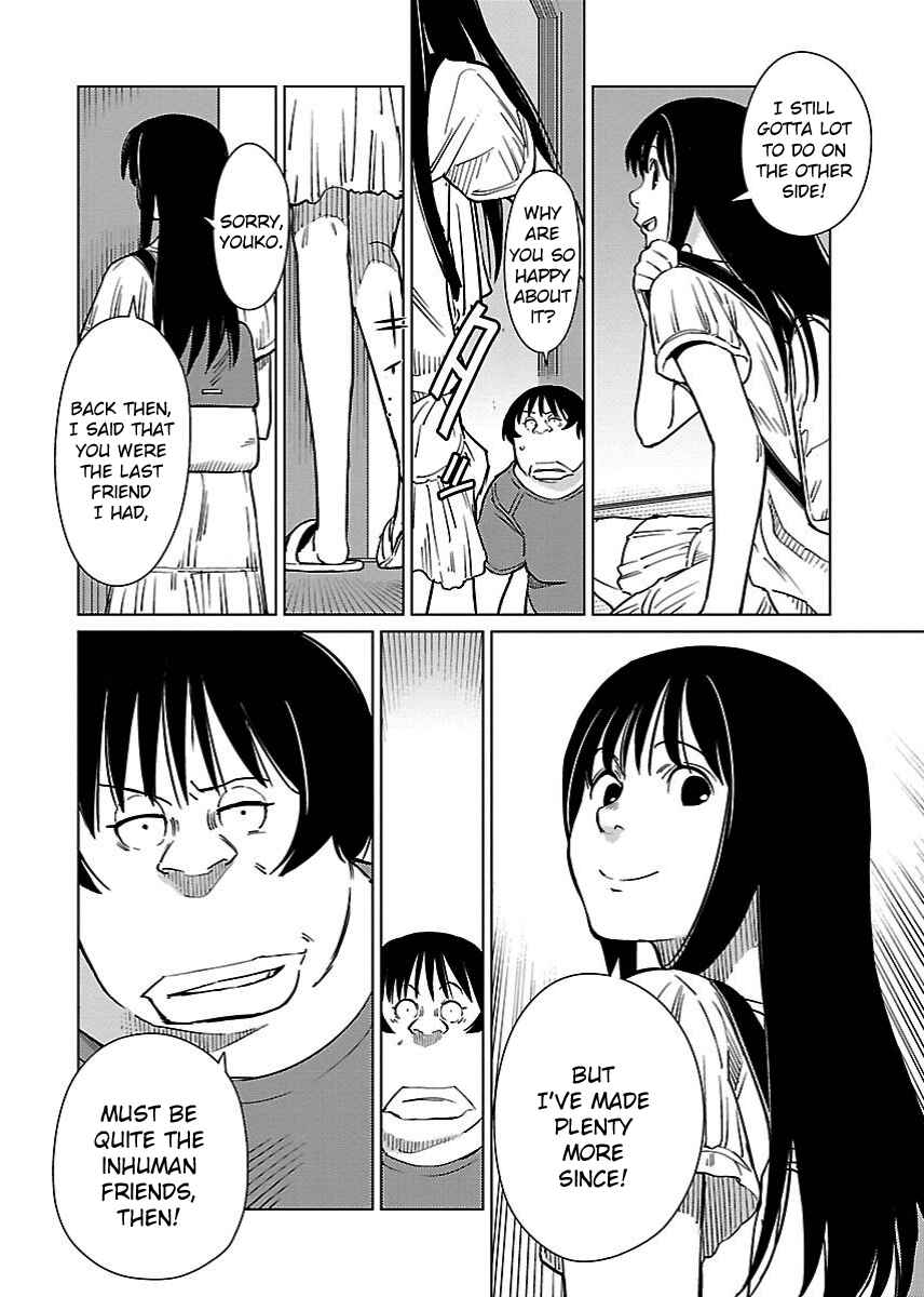 Page 13 Chapter 23 Hyakumanjou Labyrinth