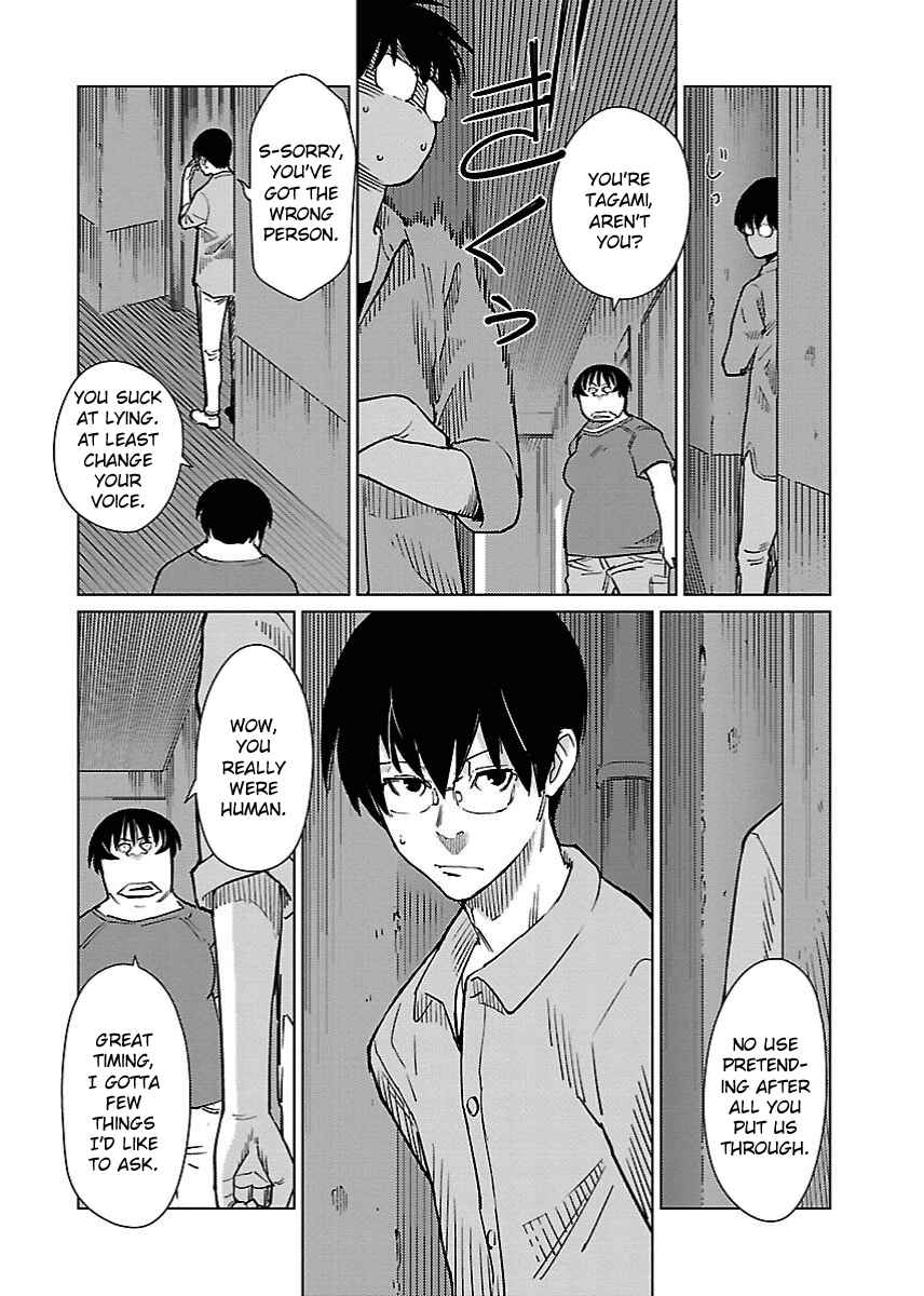 Page 15 Chapter 23 Hyakumanjou Labyrinth