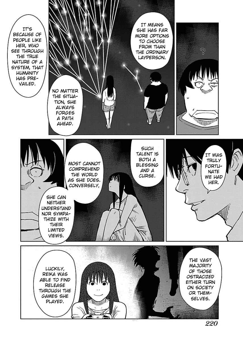 Page 17 Chapter 23 Hyakumanjou Labyrinth