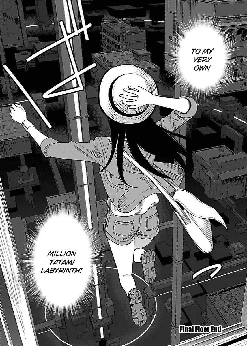 Page 23 Chapter 23 Hyakumanjou Labyrinth