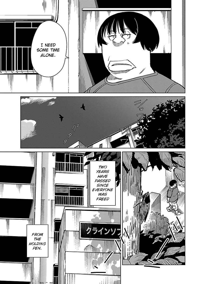 Page 3 Chapter 23 Hyakumanjou Labyrinth