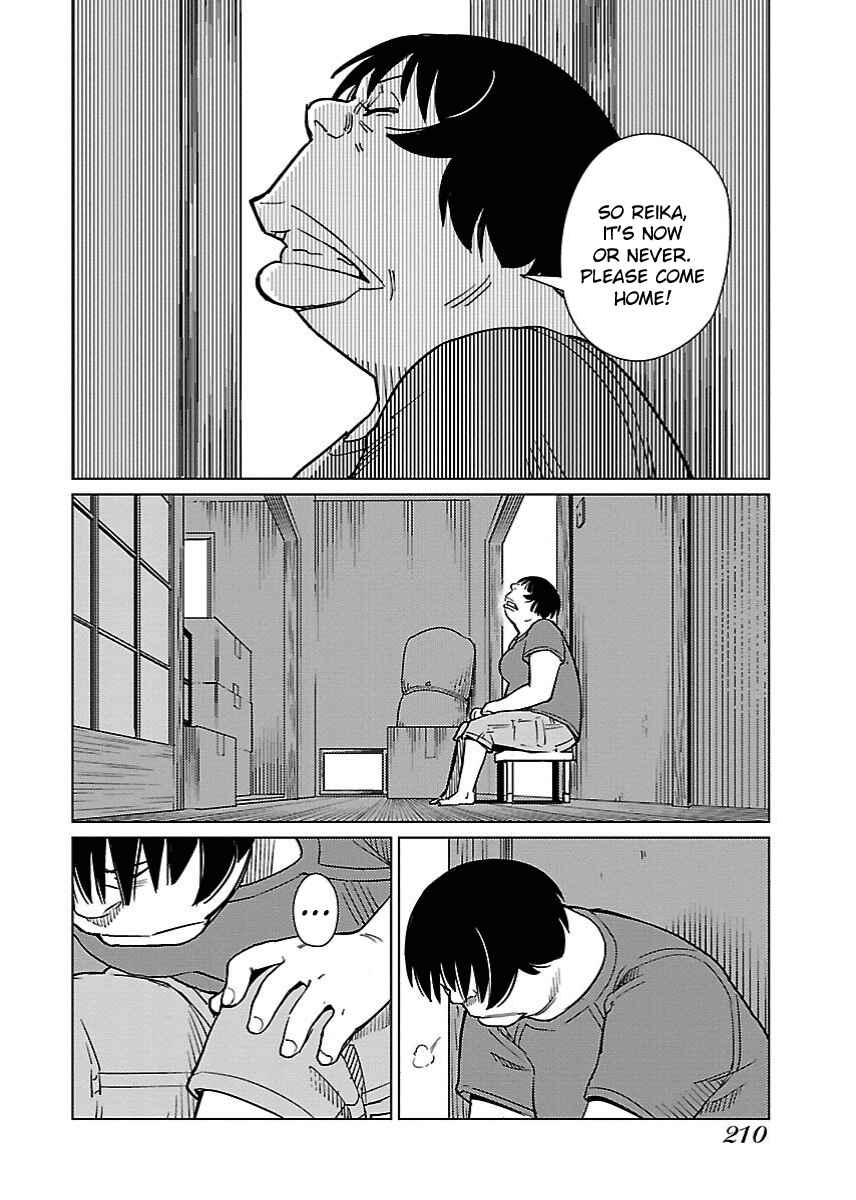 Page 8 Chapter 23 Hyakumanjou Labyrinth