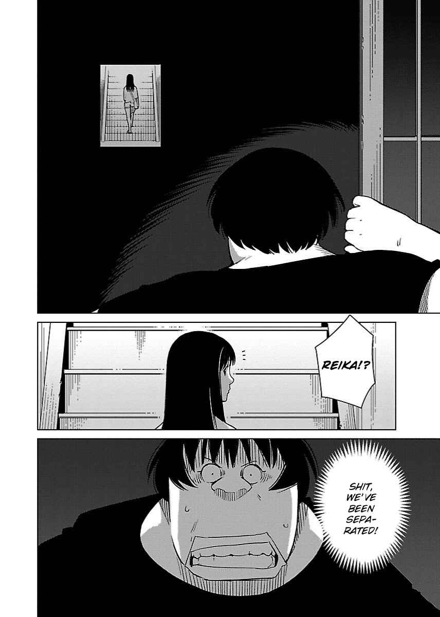 Page 12 Chapter 20 Hyakumanjou Labyrinth