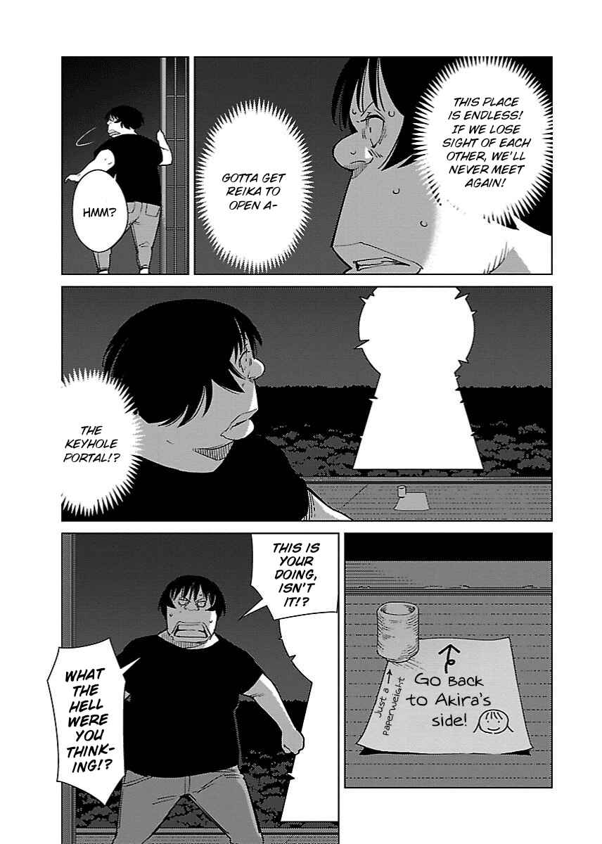 Page 13 Chapter 20 Hyakumanjou Labyrinth