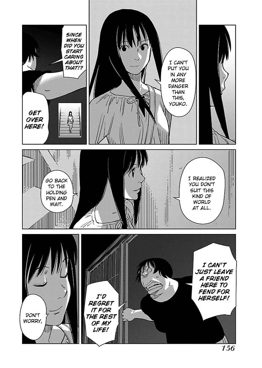 Page 14 Chapter 20 Hyakumanjou Labyrinth