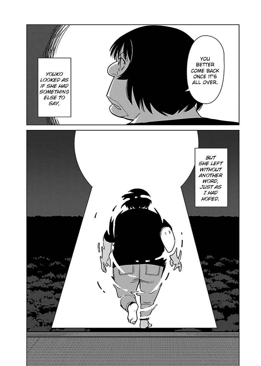 Page 19 Chapter 20 Hyakumanjou Labyrinth
