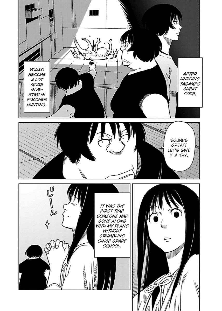 Page 2 Chapter 20 Hyakumanjou Labyrinth