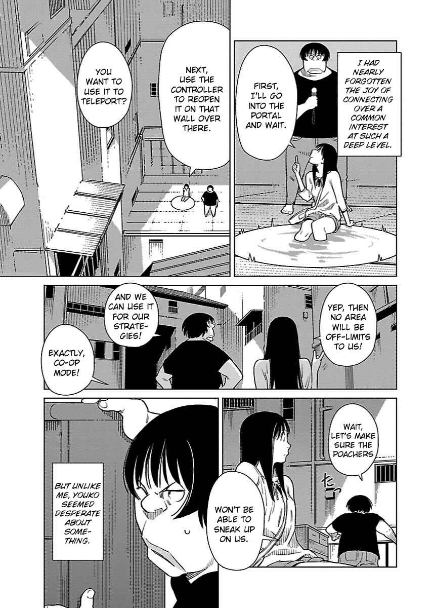 Page 3 Chapter 20 Hyakumanjou Labyrinth