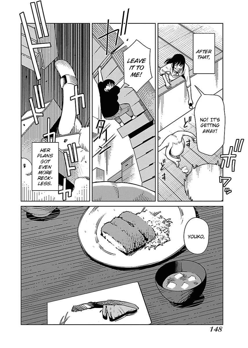 Page 6 Chapter 20 Hyakumanjou Labyrinth