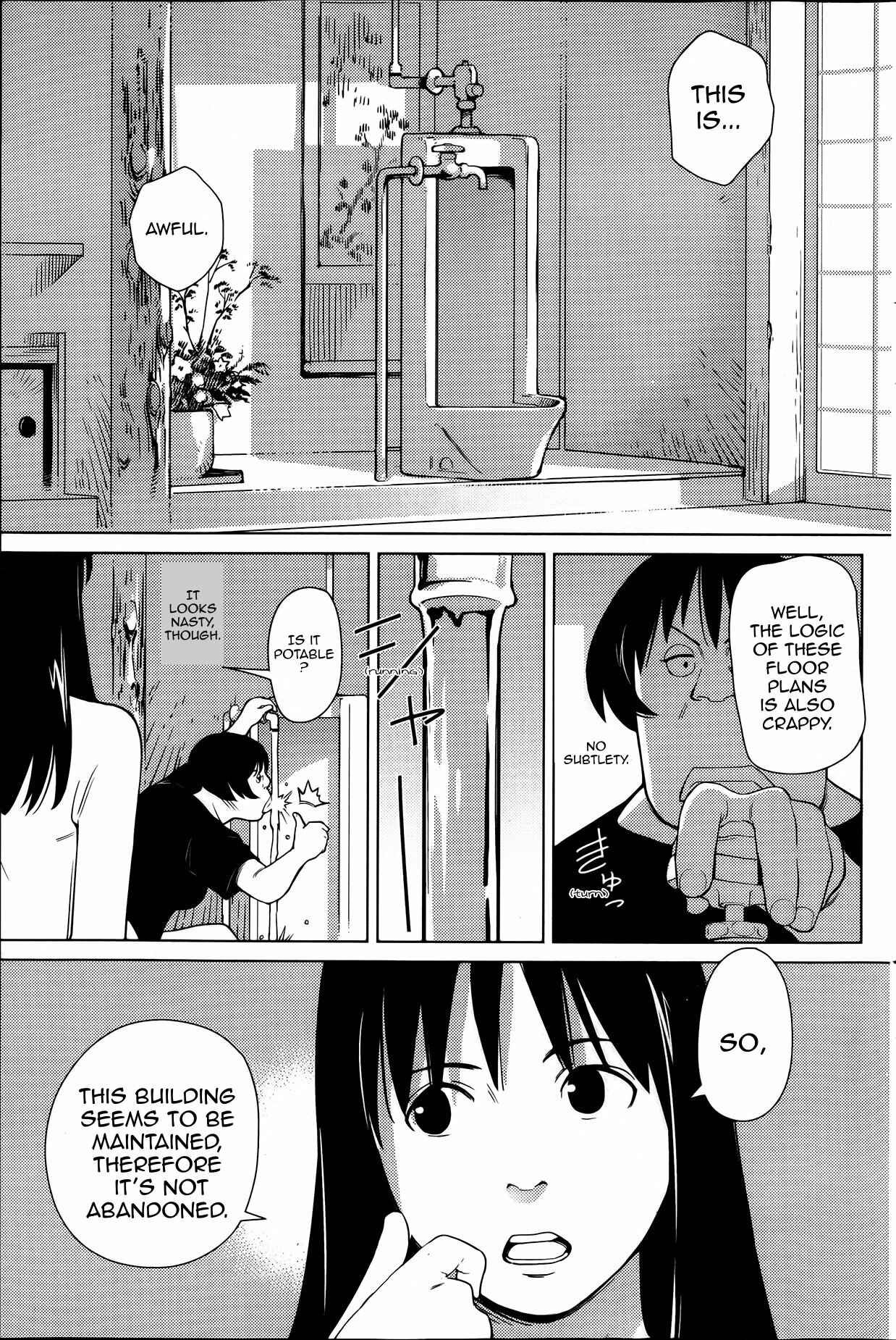 Page 13 Chapter 1 Hyakumanjou Labyrinth