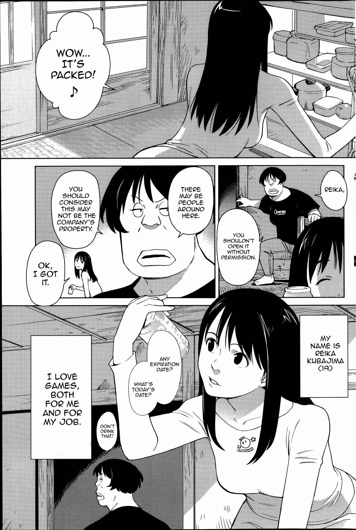 Page 5 Chapter 1 Hyakumanjou Labyrinth