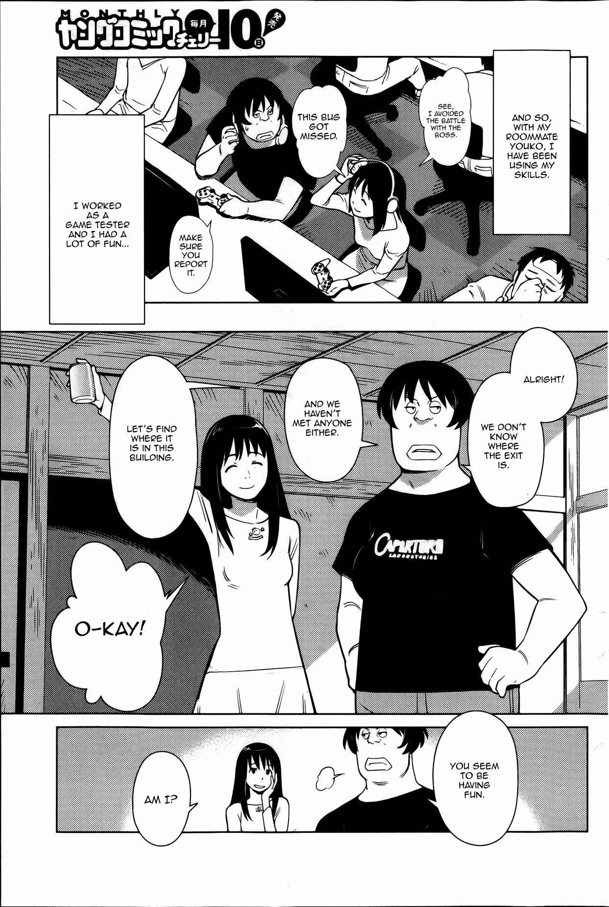 Page 7 Chapter 1 Hyakumanjou Labyrinth