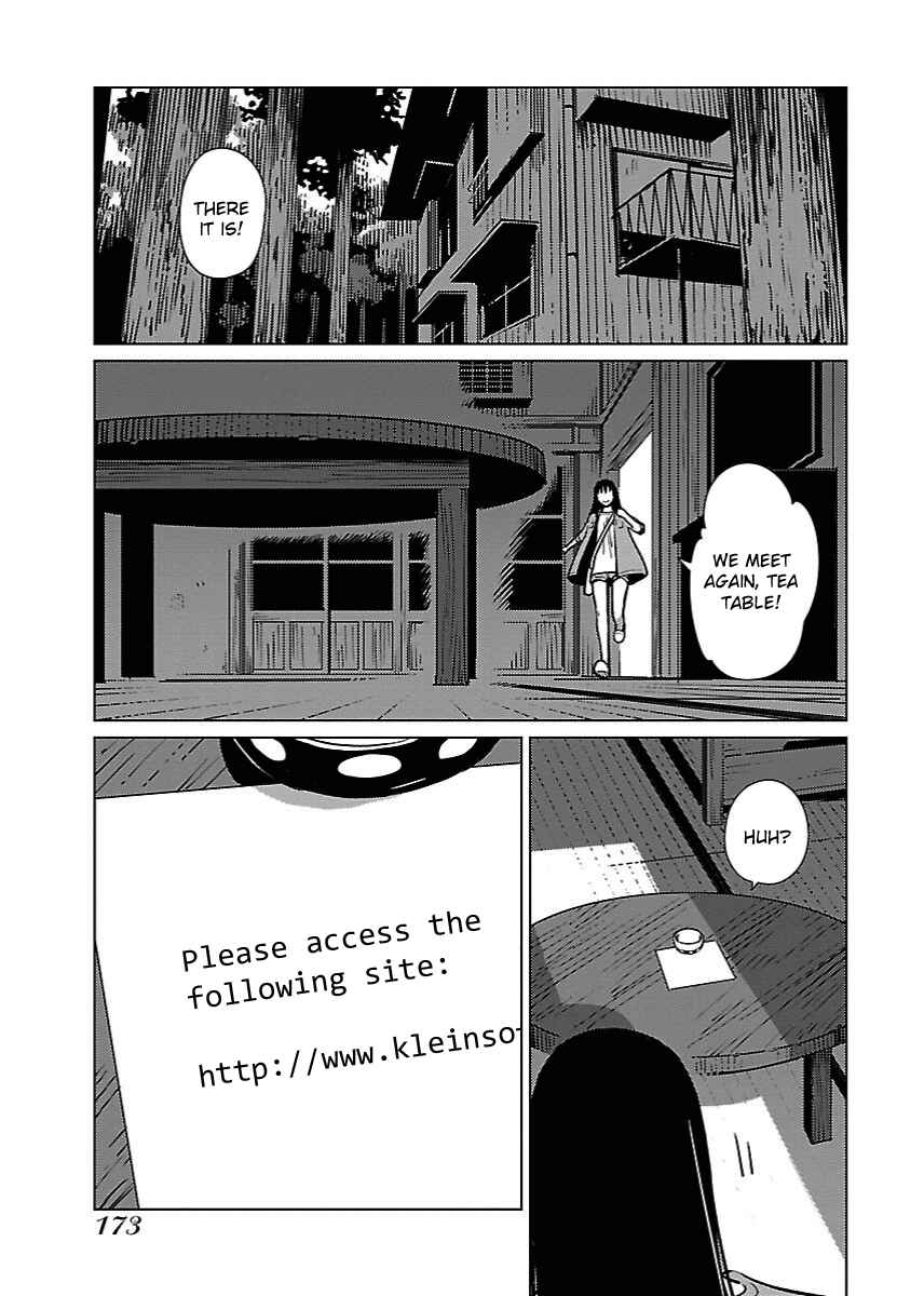 Page 11 Chapter 21 Hyakumanjou Labyrinth